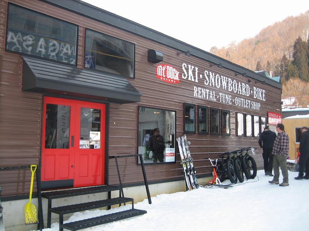 Lodge Nakajima Nozawaonsen Εξωτερικό φωτογραφία